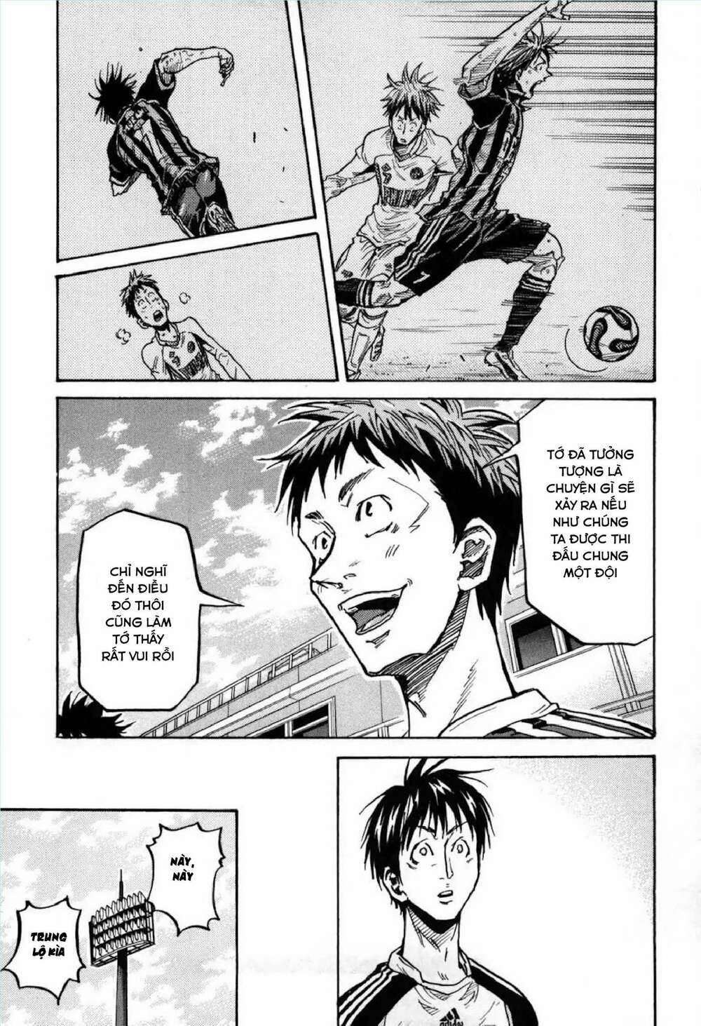 Giant Killing: Chapter 269