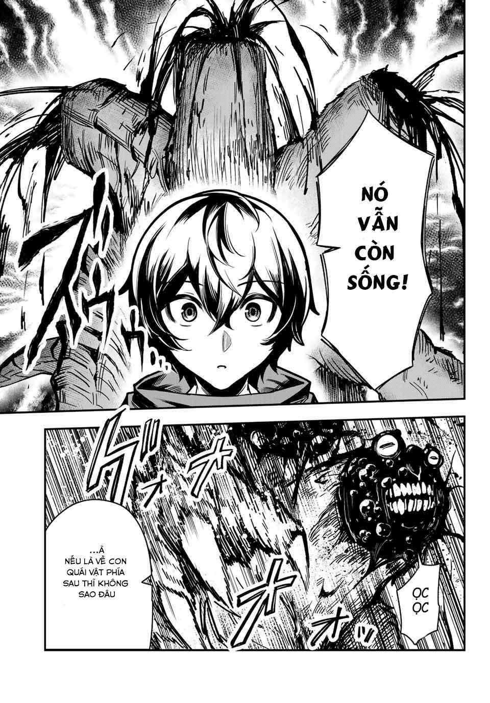 Nana Seiken To Maken No Hime: Chapter 1.1