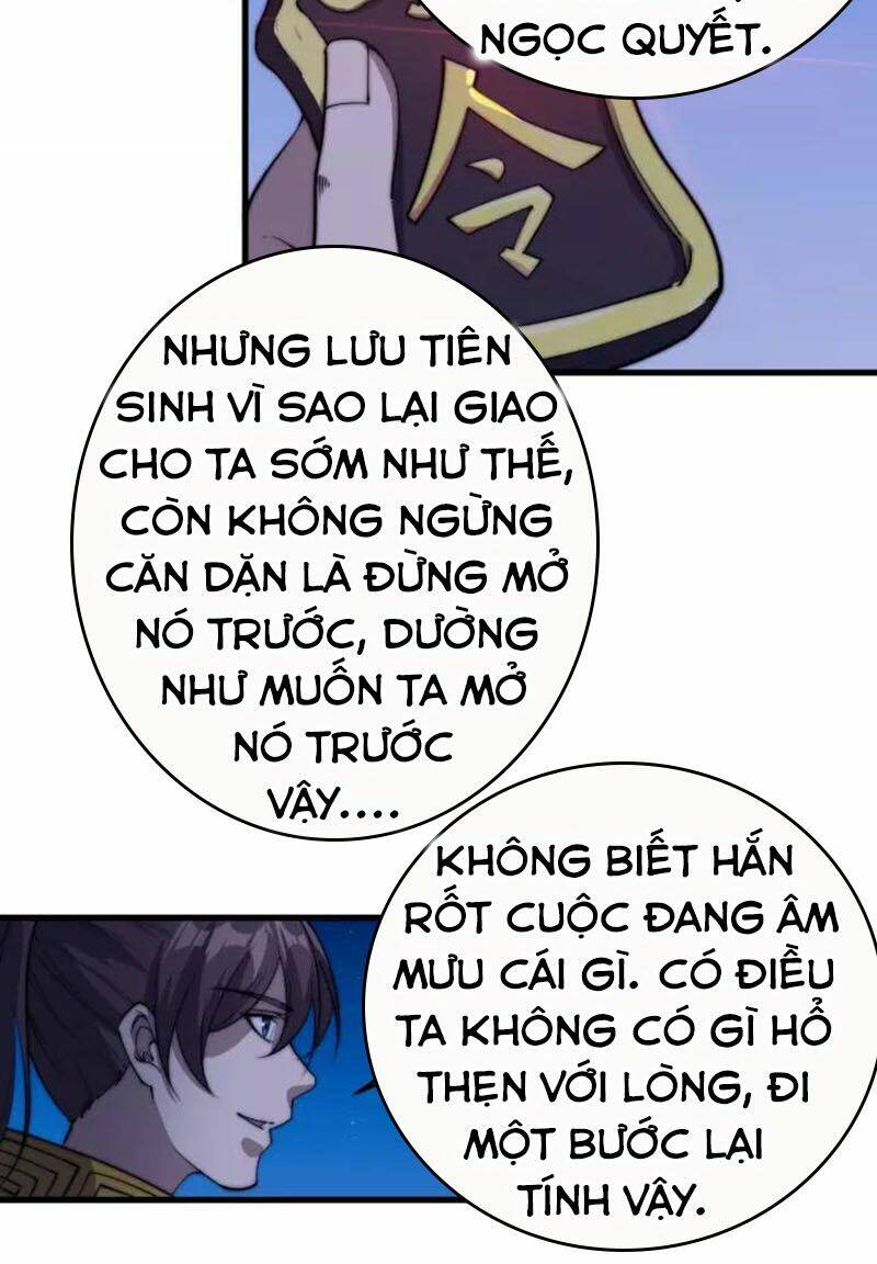 Ngự Thiên Thần Đế: Chapter 74