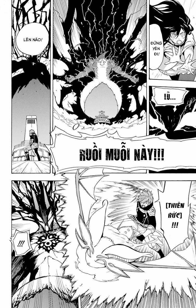 Great Priest Imhotep: Chapter 18