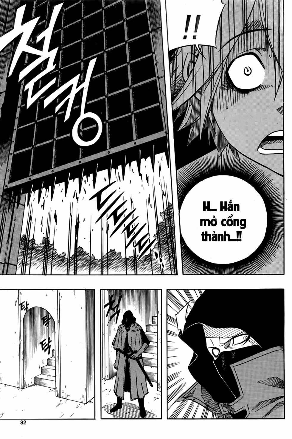 Kingdom Of Zombie: Chapter 1
