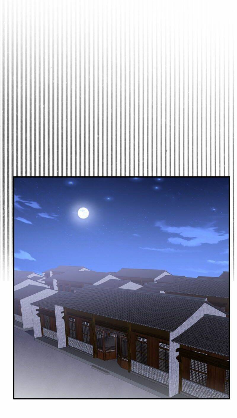 Yêu Giả Vi Vương: Chapter 121