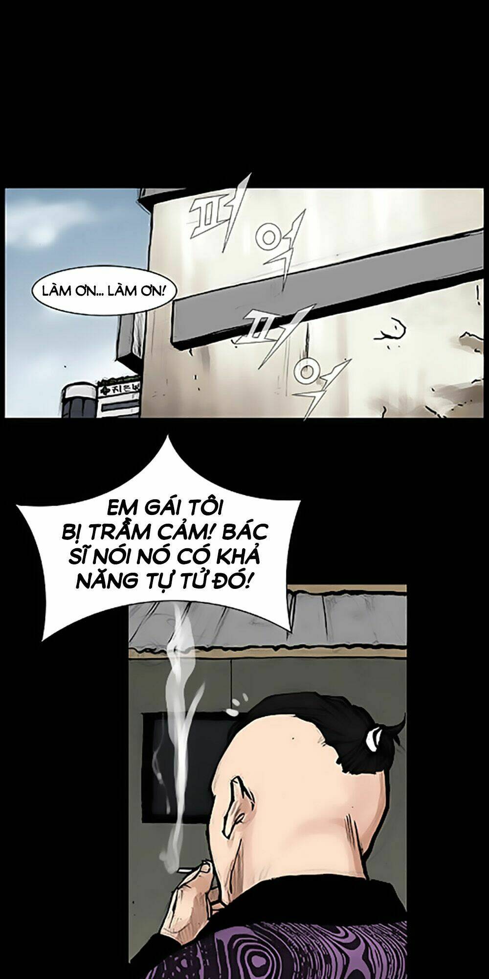 Độc Cô Tiền Truyện: Chapter 6