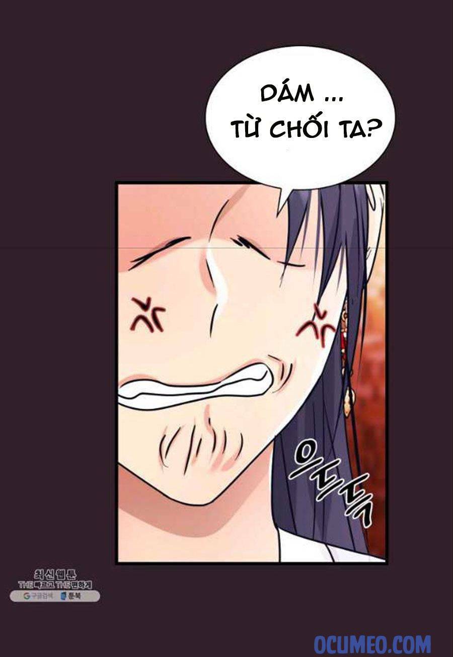 Cô Dâu Của Sói Đen: Chapter 25