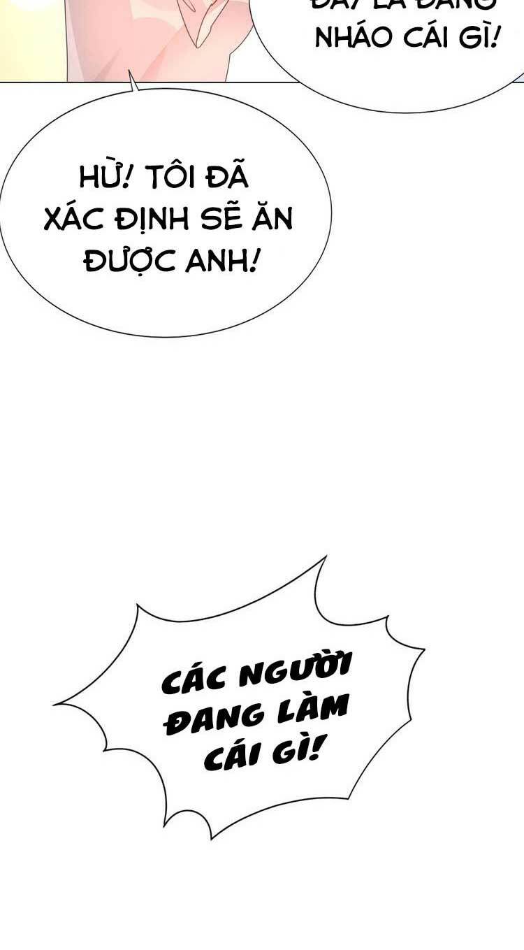 Điều Ước Sủng Ái Bất Bình Đẳng: Chapter 75.1