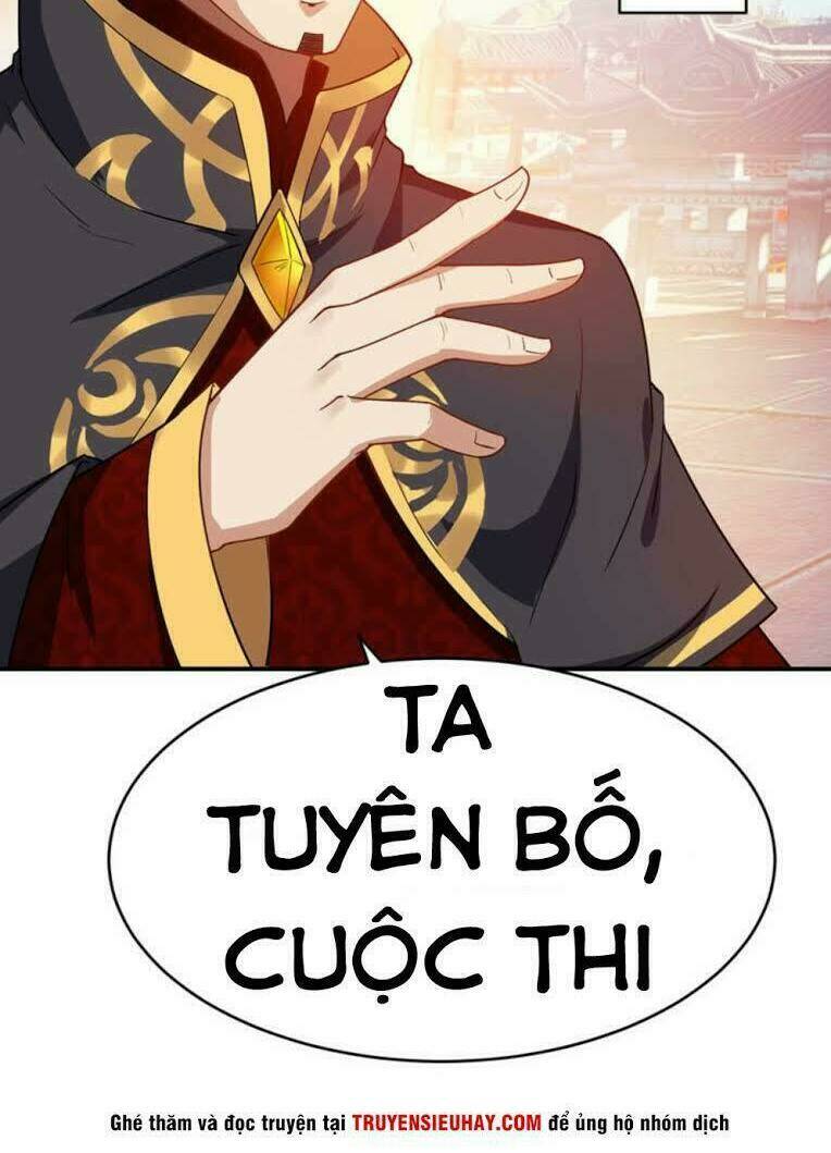 Yêu Giả Vi Vương: Chapter 21