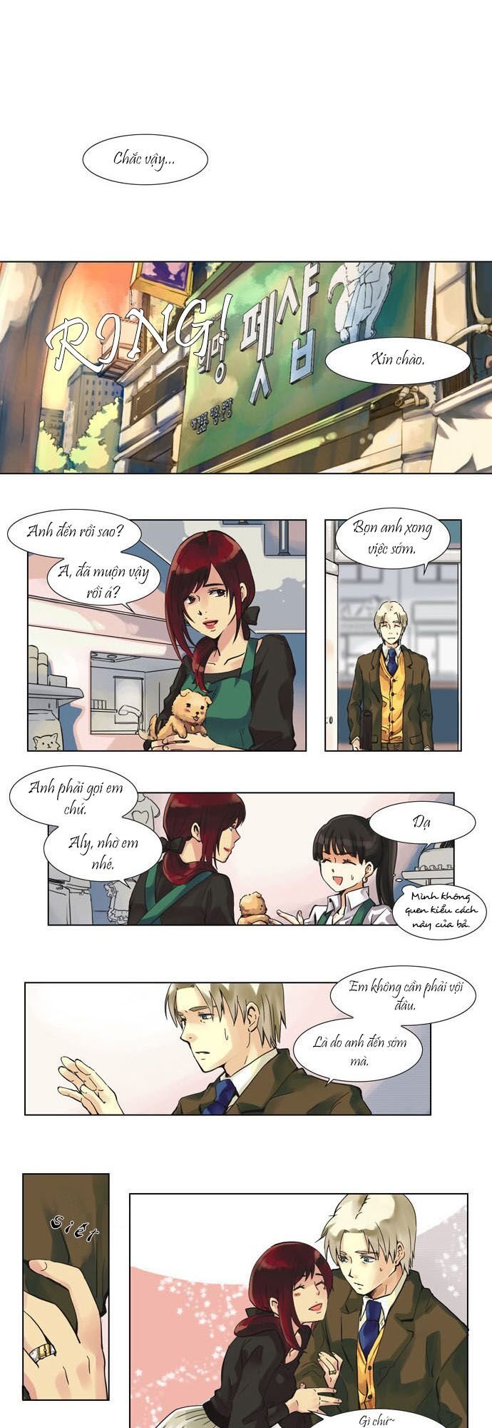 Dear, Only You Don\’t Know!: Chapter 1