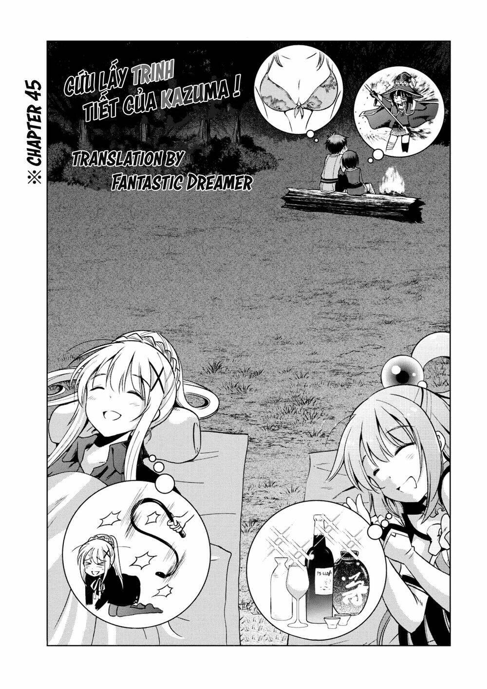 Phước Lành Cho Thế Giới - Ngoại Truyện Megumin: Chapter 45