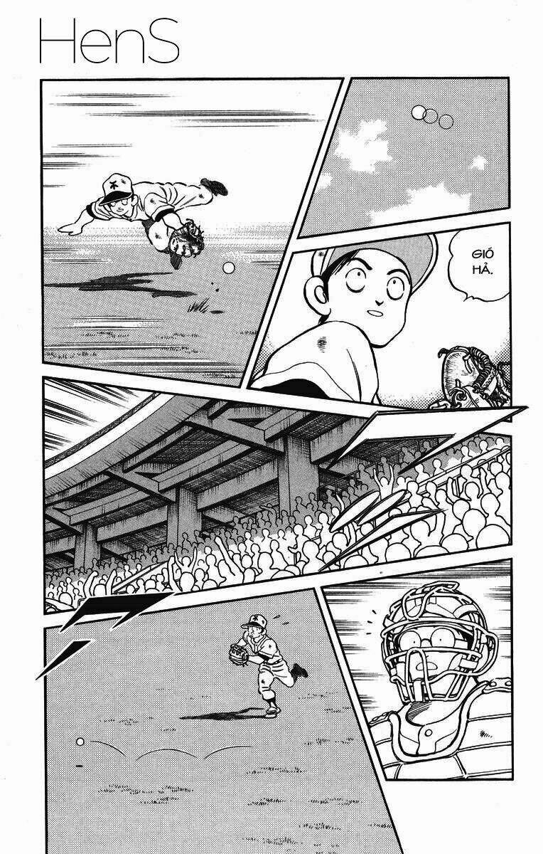 H2: Chapter 238
