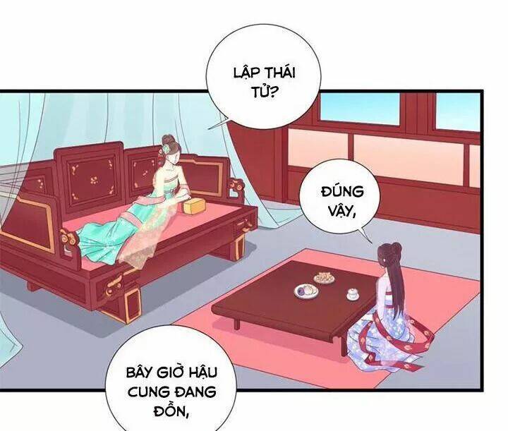 Hoàng Hậu Bận Lắm: Chapter 63