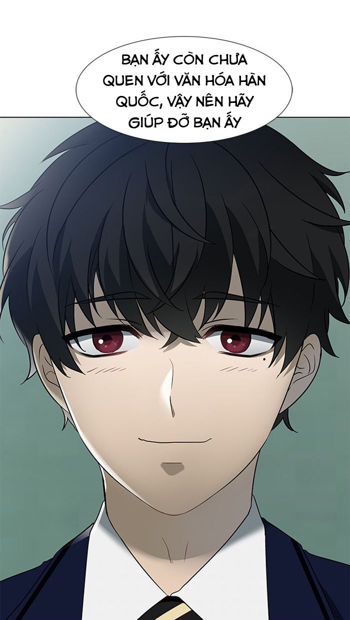 It's Mine: Chapter 5