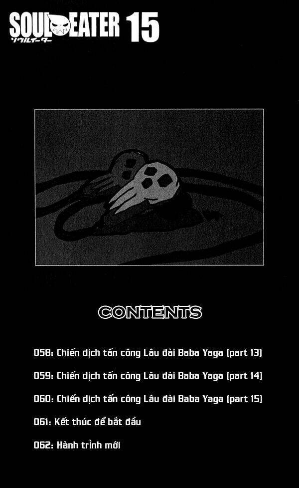 Soul Eater: Chapter 58