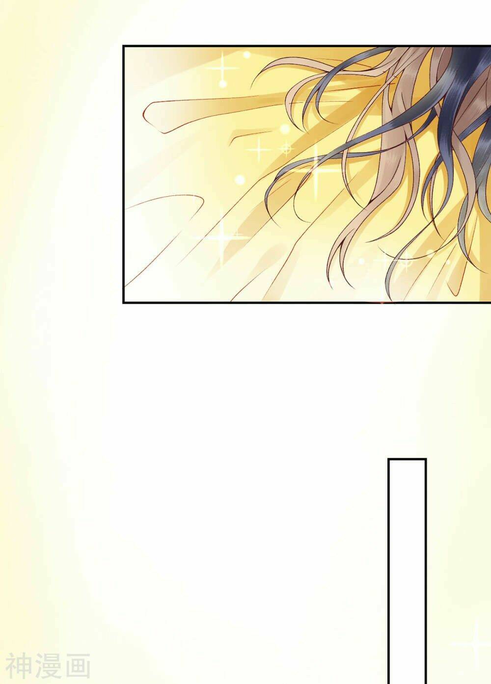 Hoàng Phi 9000 Tuổi: Chapter 67