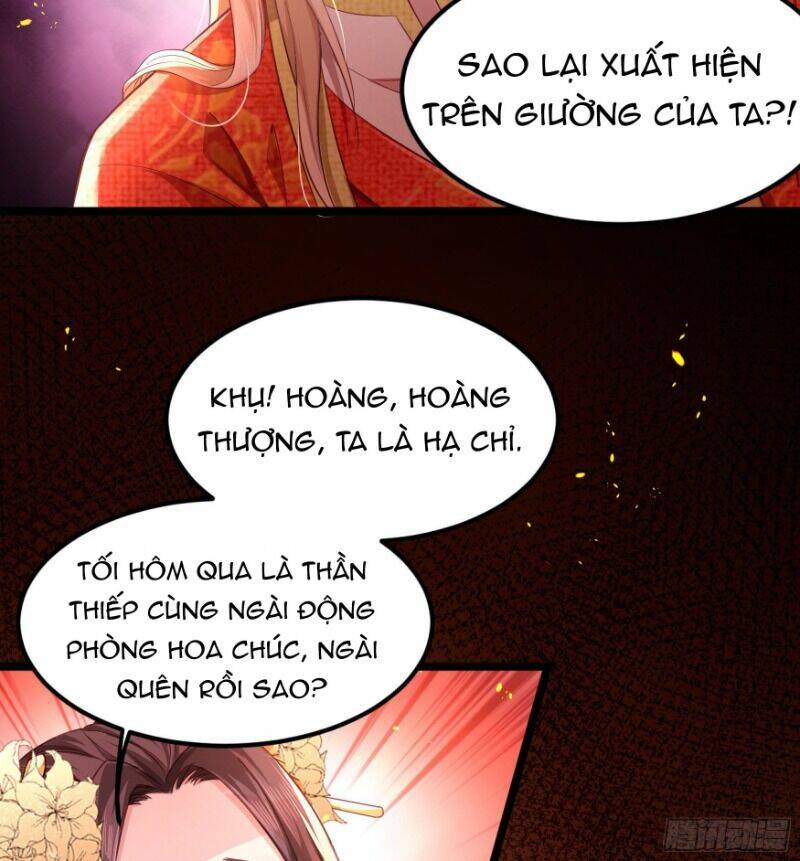 Ta Phải Làm Hoàng Hậu: Chapter 3