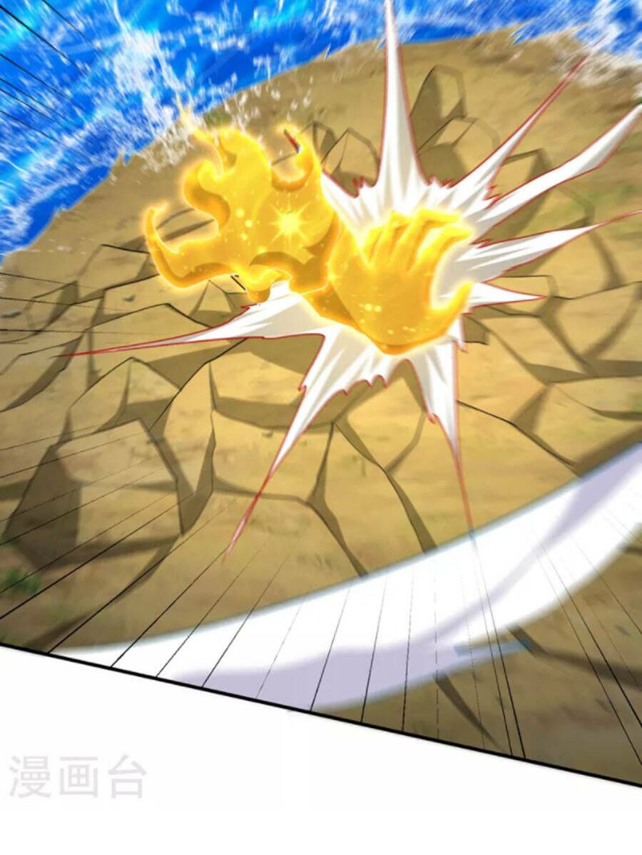 Yêu Giả Vi Vương: Chapter 288