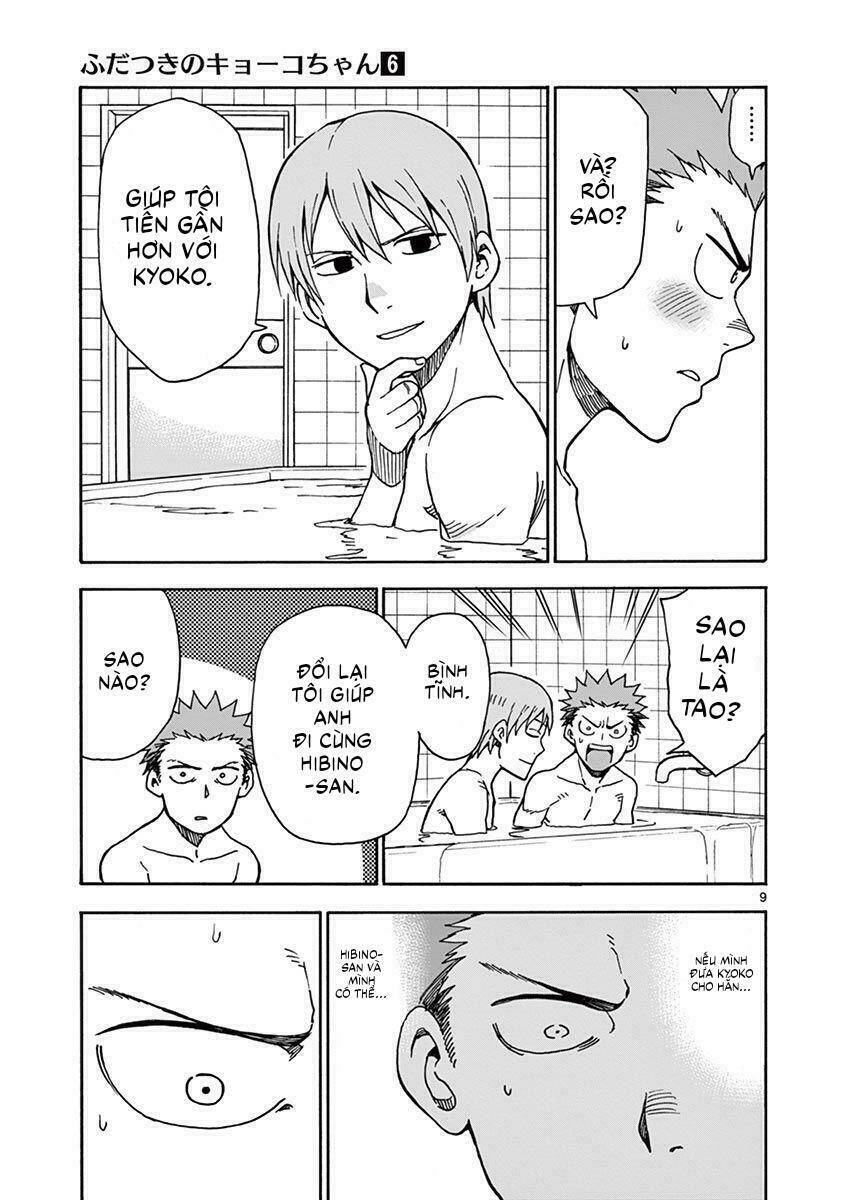 Fudatsuki No Kyoko-Chan: Chapter 32