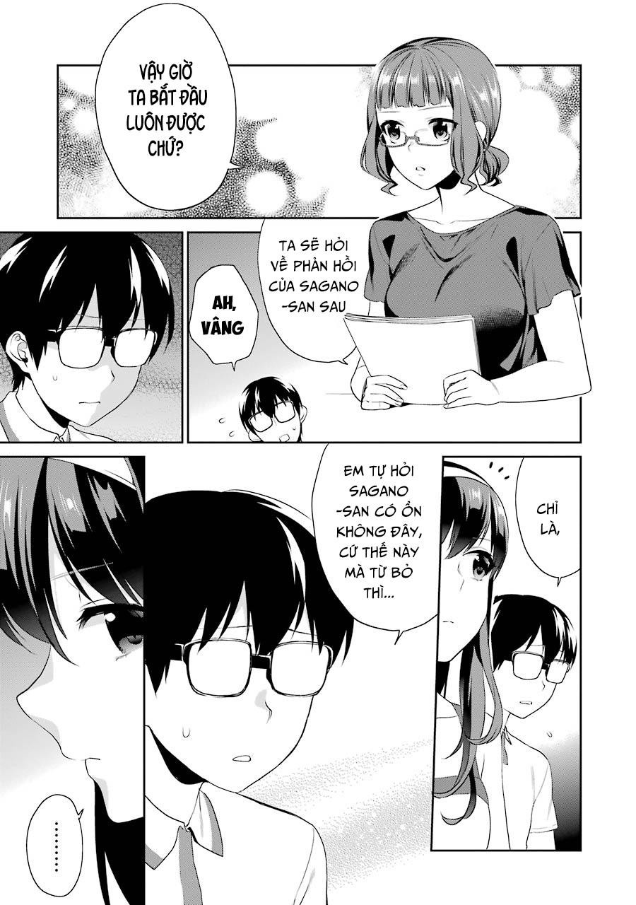 Saenai Kanojo No Sodatekata: Chapter 32