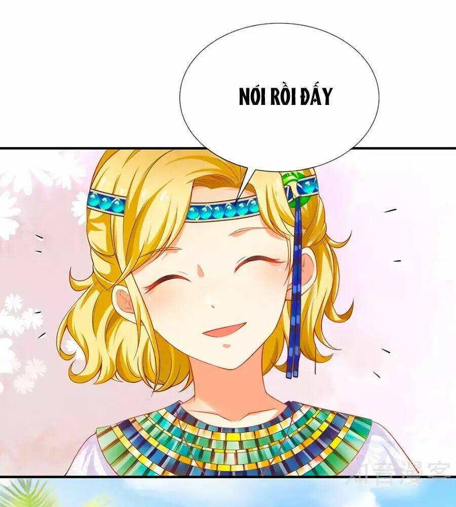 Sủng Hậu Của Vương: Chapter 2