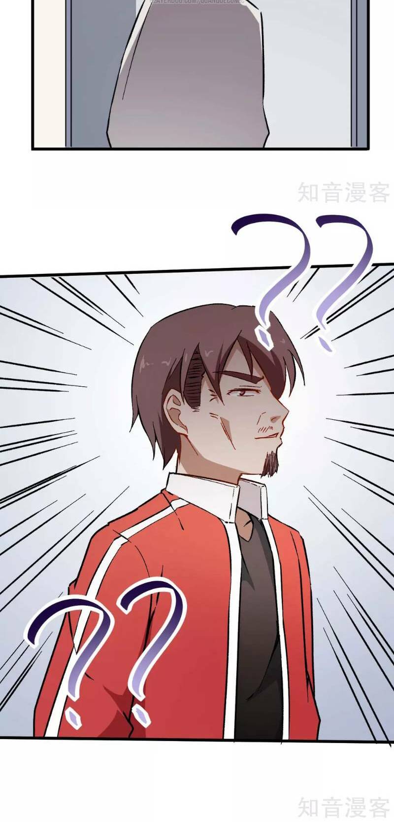 Vườn Trường Cuồng Sư Hệ Thống: Chapter 69