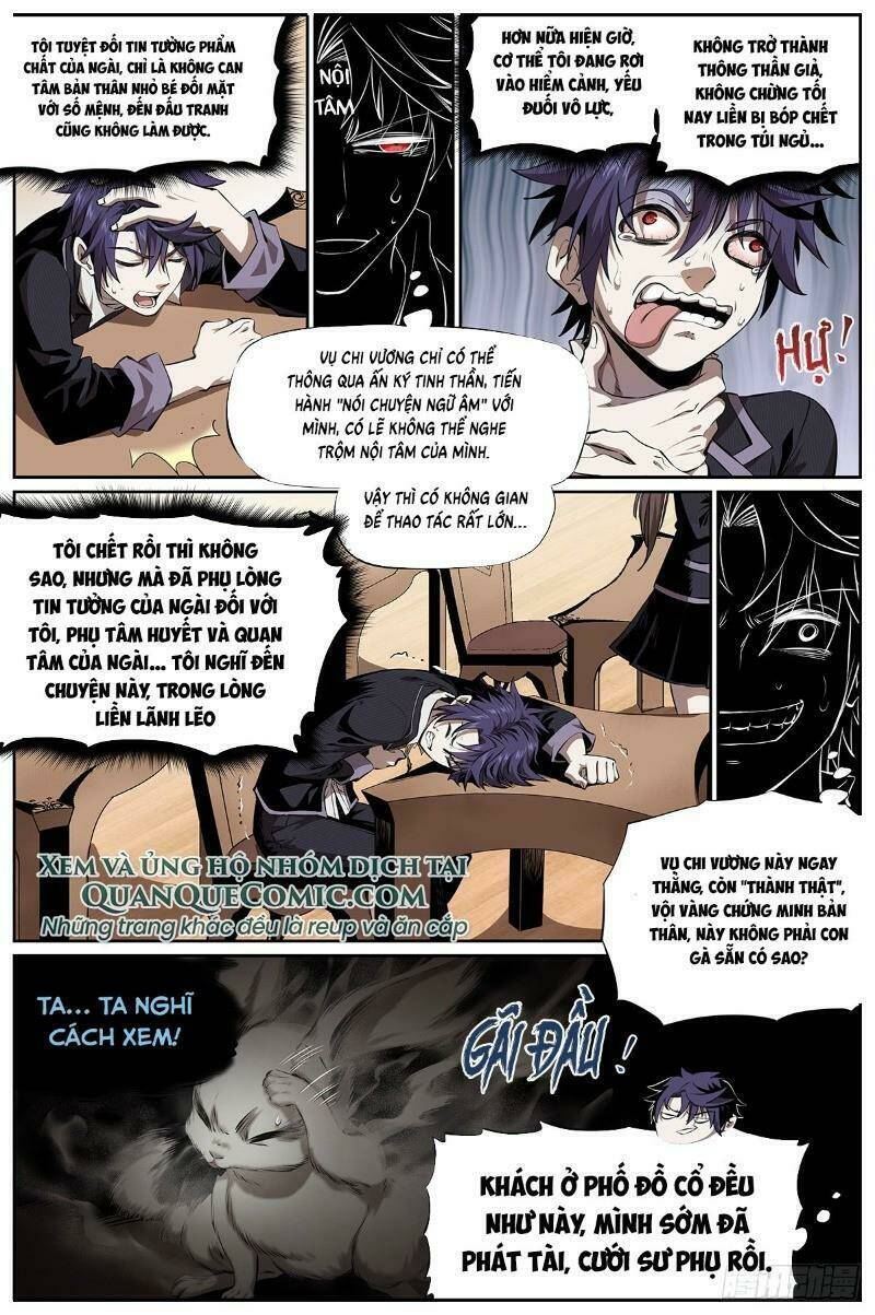 Thông Thần Thủ Biện: Chapter 5