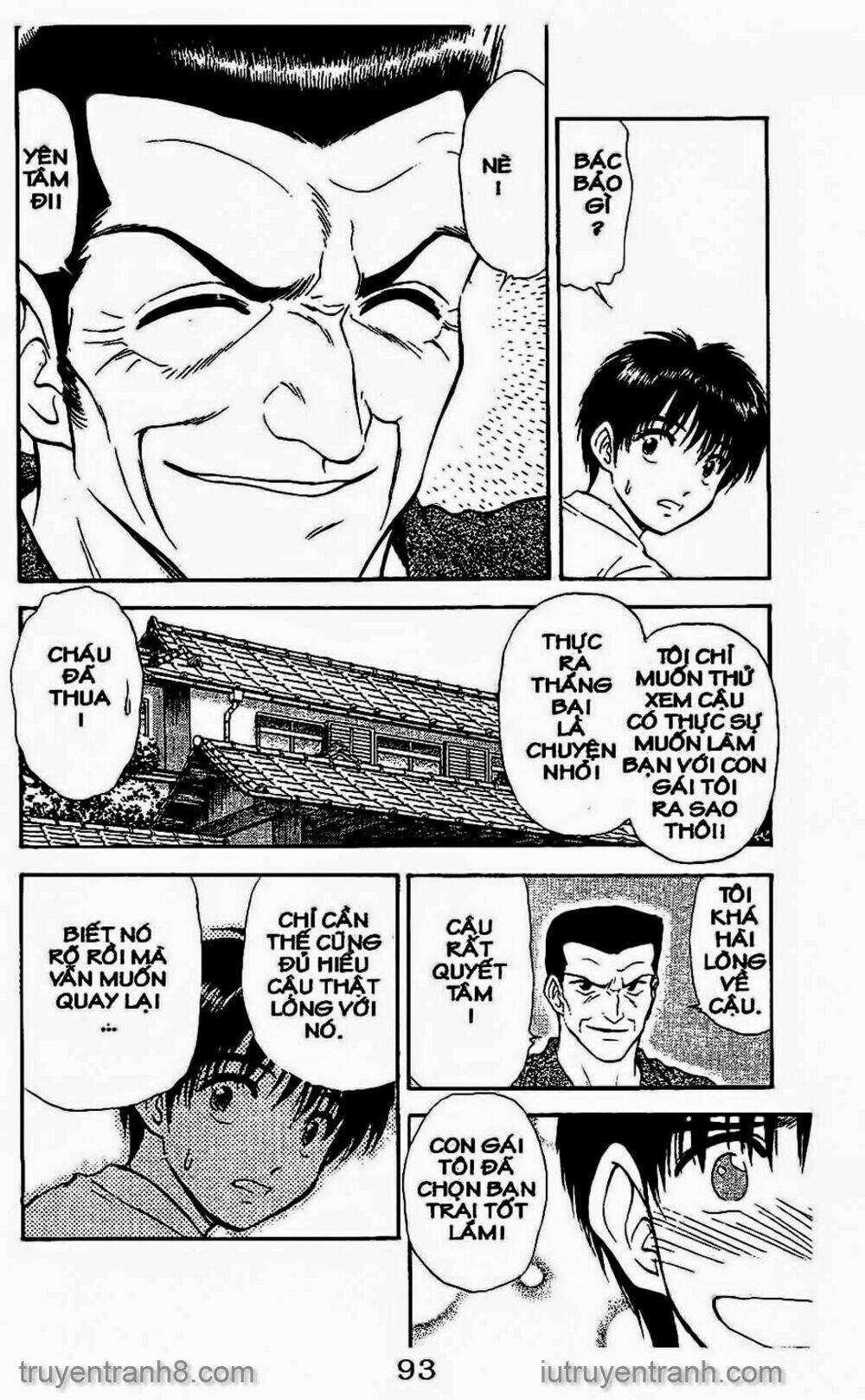 Saladdays: Chapter 91