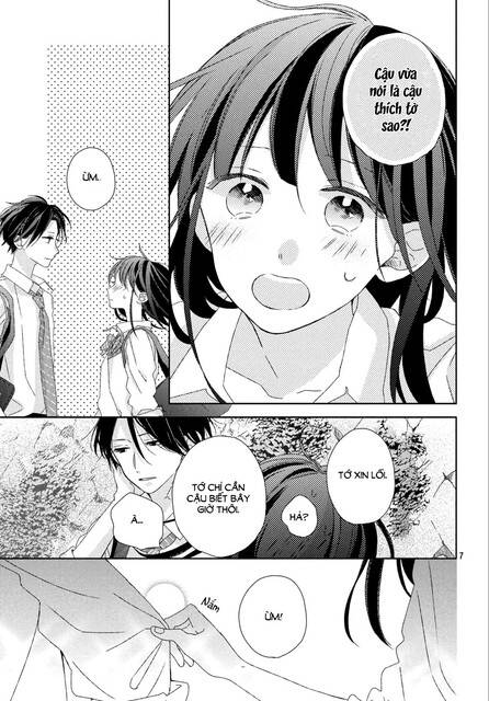 Renzu-Sou No Sankaku: Chapter 14.5