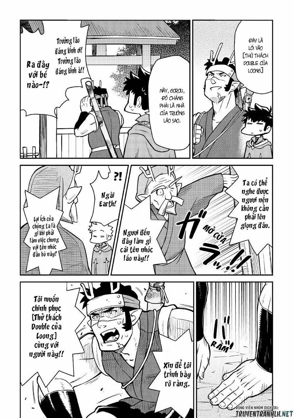 Toaru Ossan No Vrmmo Katsudouki: Chapter 43