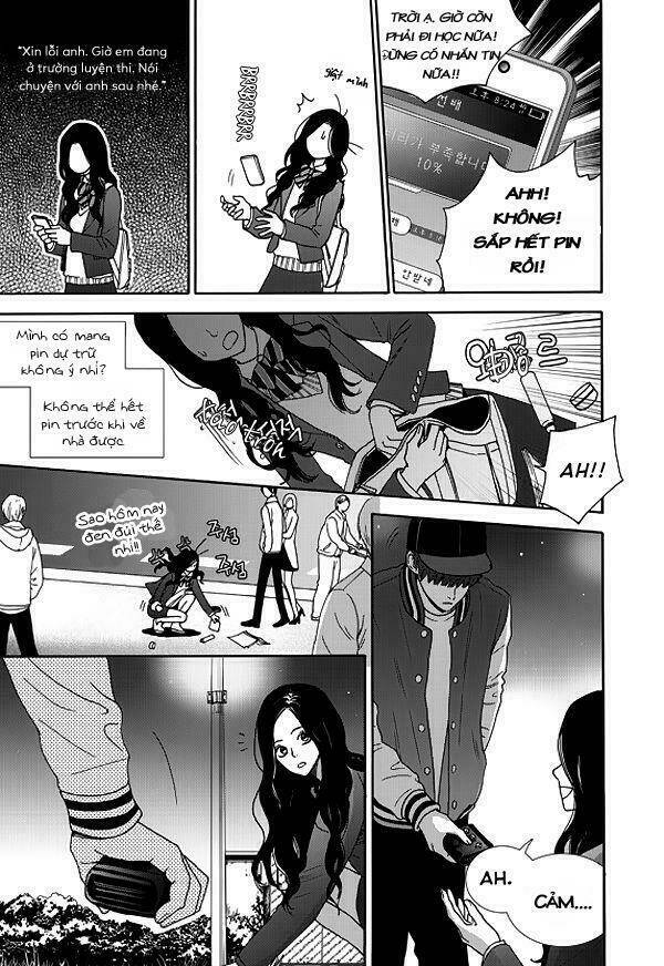 Awfully Damn Kiss And Hug: Chapter 1