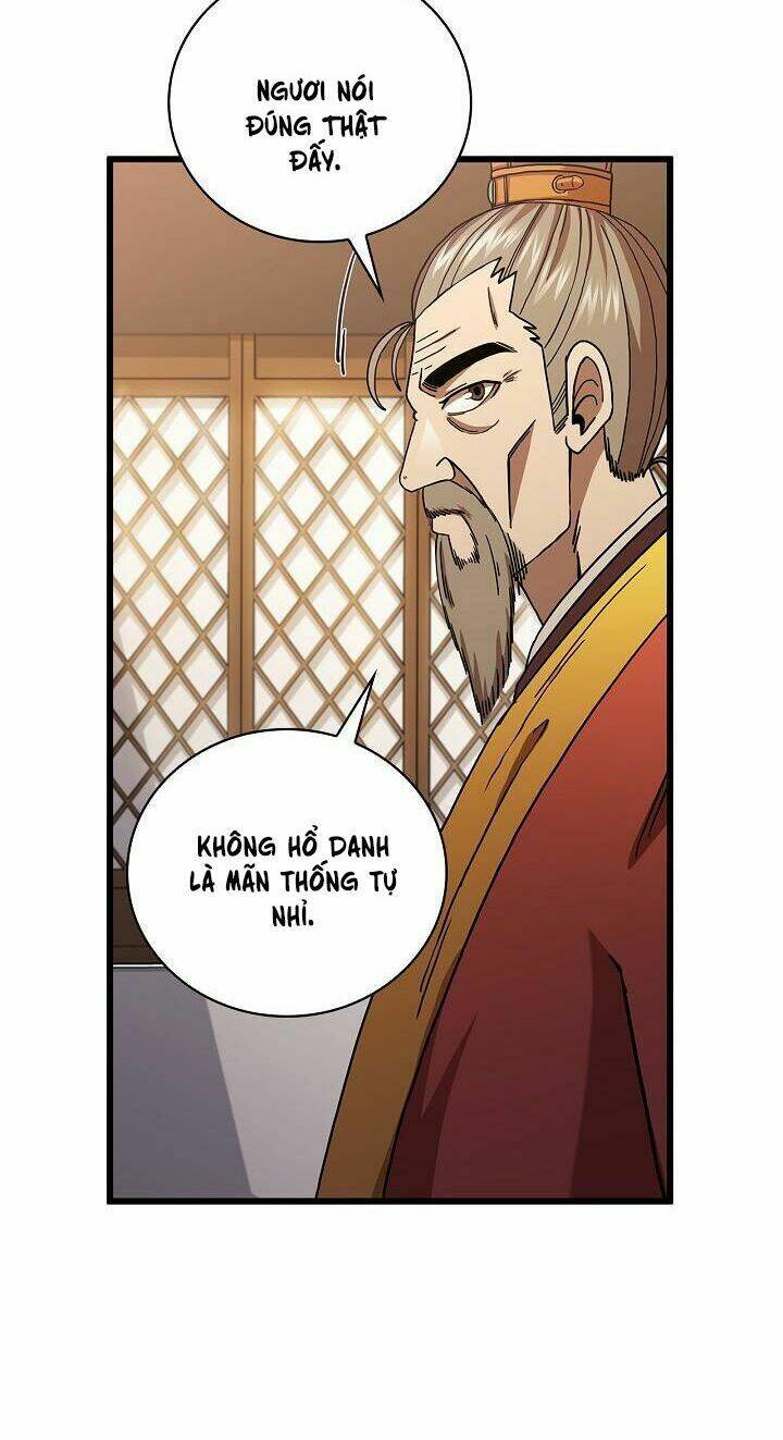 Thân Thủ Đệ Nhất Kiếm: Chapter 33