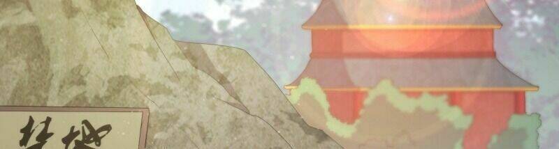 Vân Tưởng Chi Ca: Truy Ái Chỉ Lệnh: Chapter 28