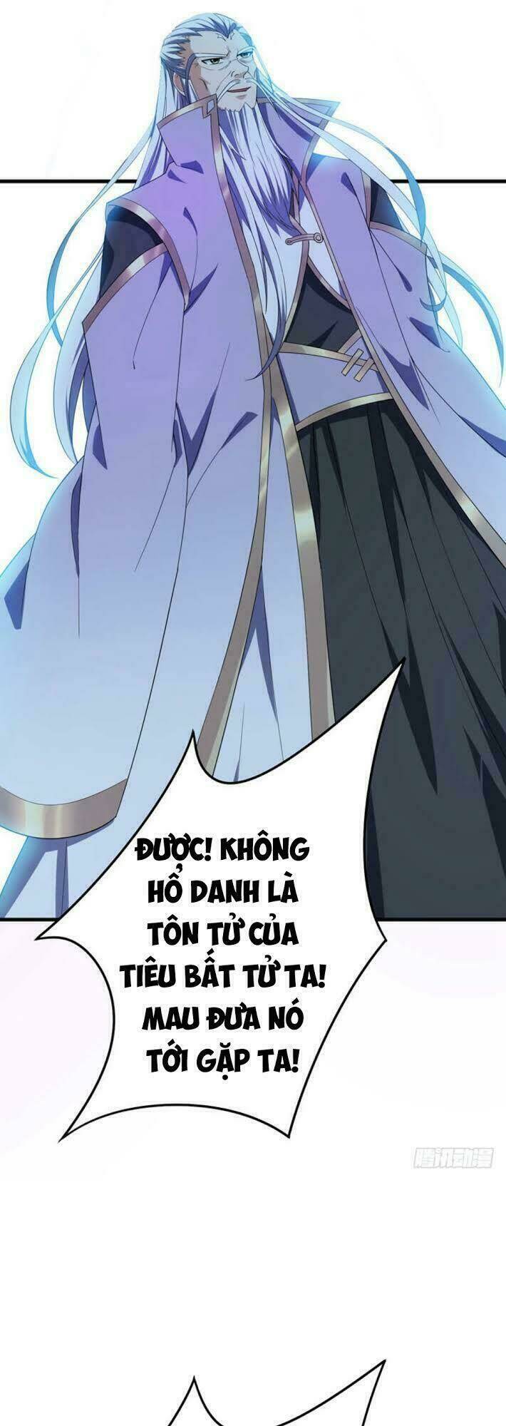 Yêu Giả Vi Vương: Chapter 36