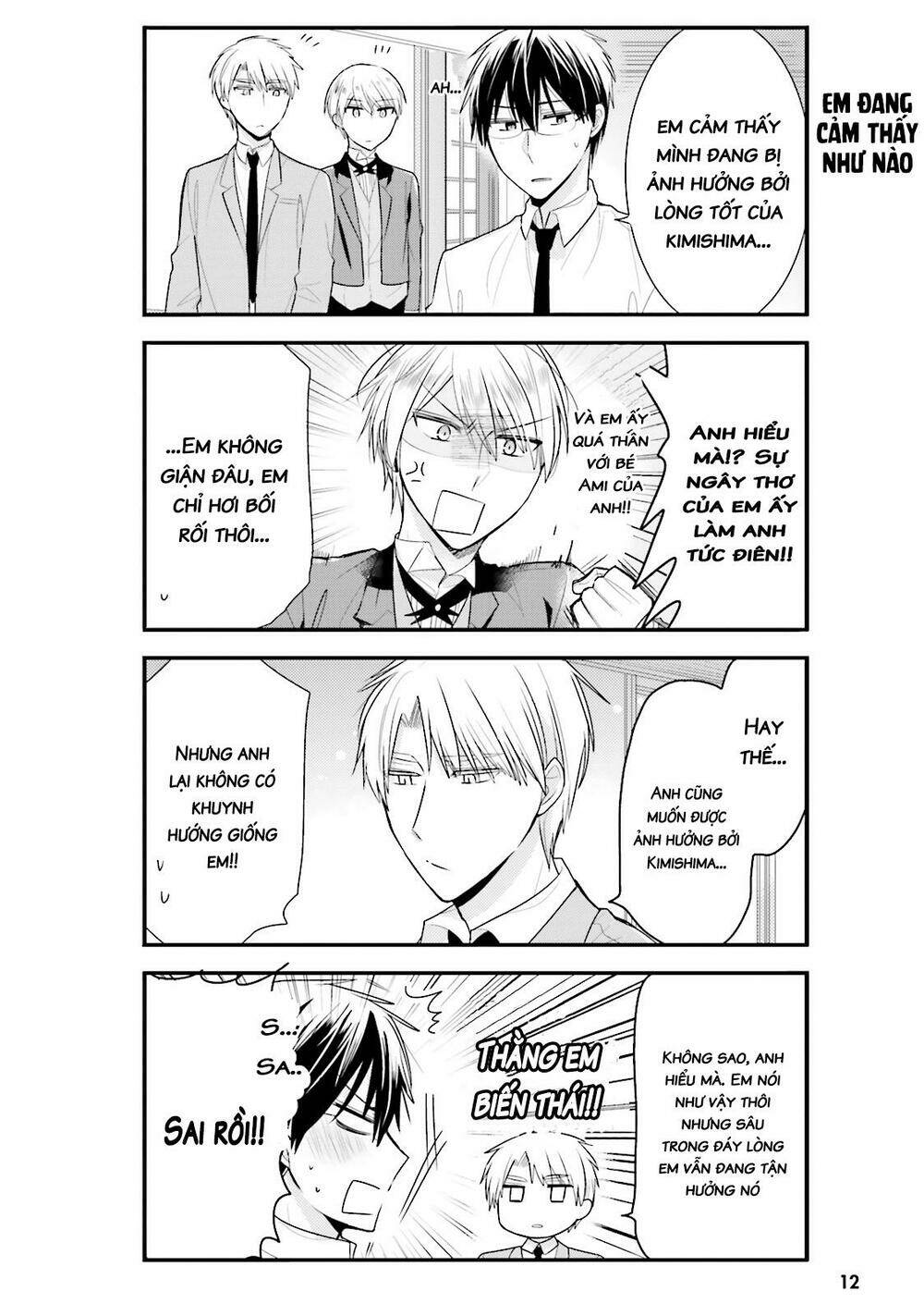 Orechi No Maid-San: Chapter 12