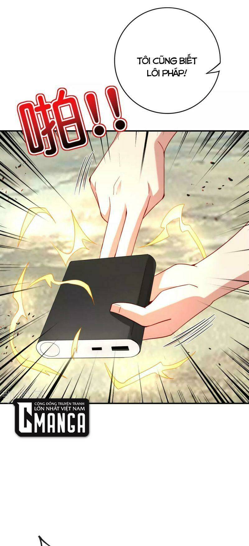 Vòng Bạn Bè Mạnh Nhất Của Tiên Giới: Chapter 113