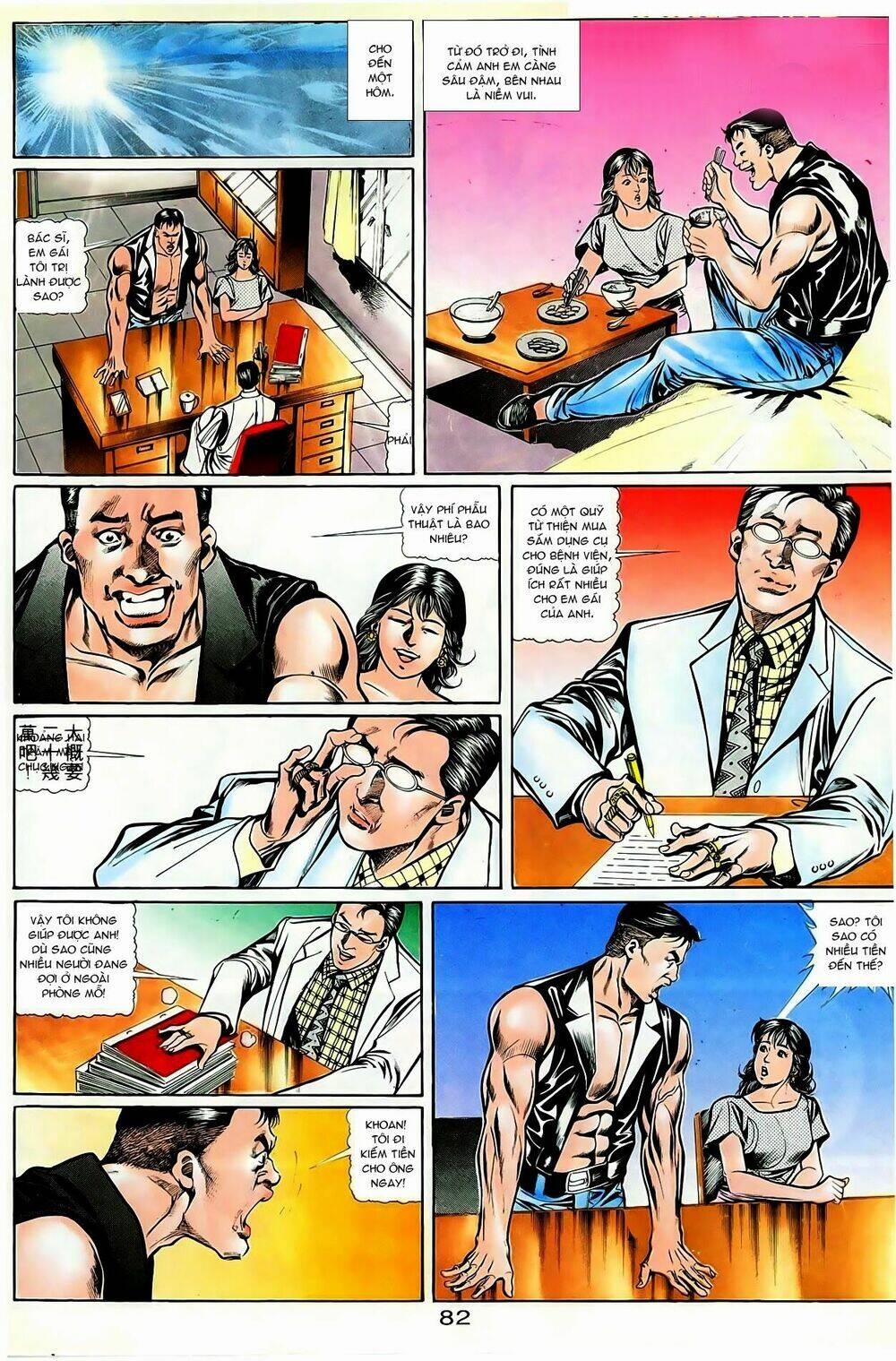 Người Trong Giang Hồ: Chapter 36