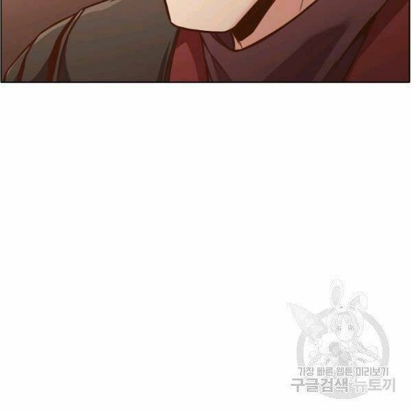 Thiên Võ Chiến Thần: Chapter 40