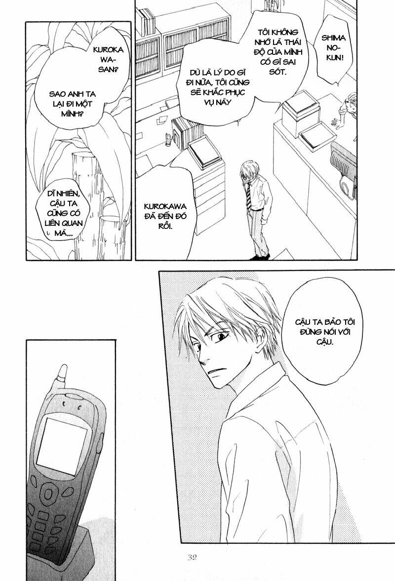 Doushiyoumo Nai Keredo: Chapter 1