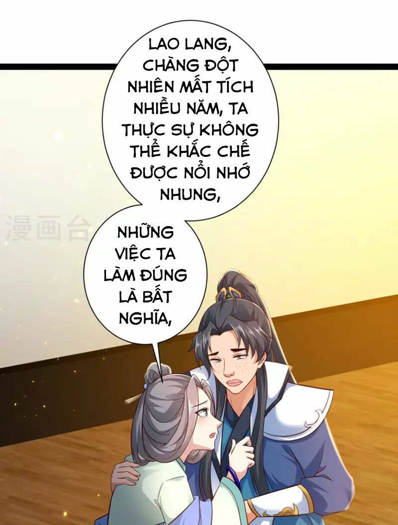 Khoa Kỹ Đại Tiên Tông: Chapter 64