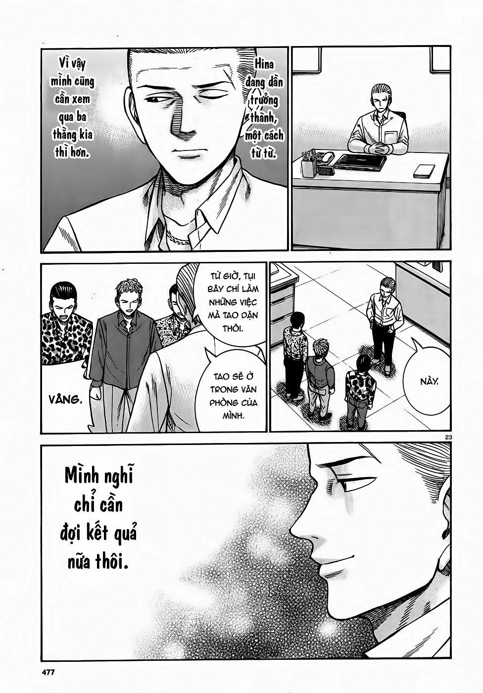 Não Phẳng Siêu Năng Lực: Chapter 81