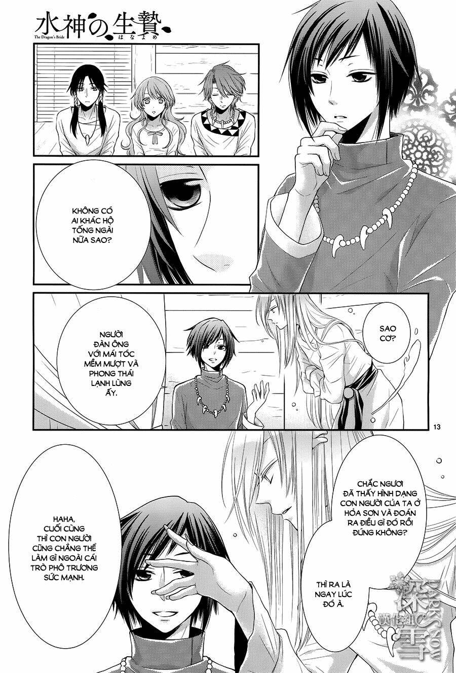 Cô Dâu Của Thuỷ Thần: Chapter 16