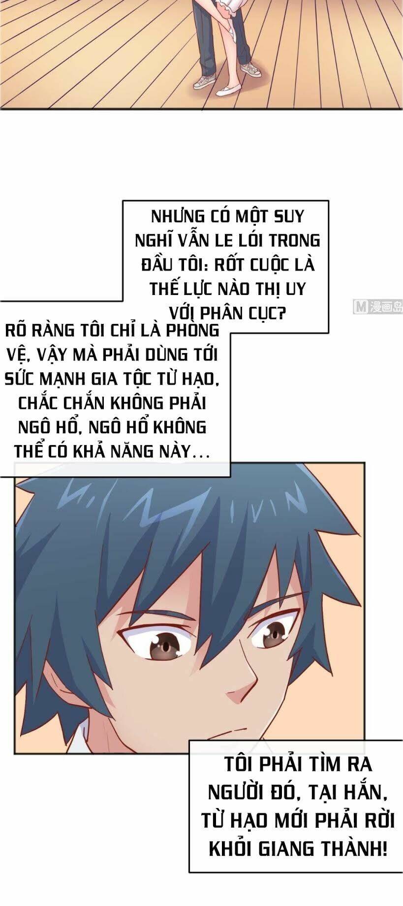 Bác Sĩ Riêng Của Nữ Thần: Chapter 56