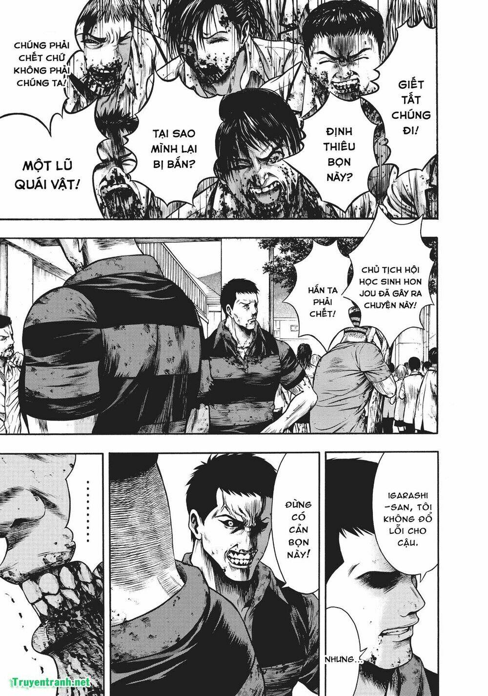 Igai - The Play Dead/Alive: Chapter 12