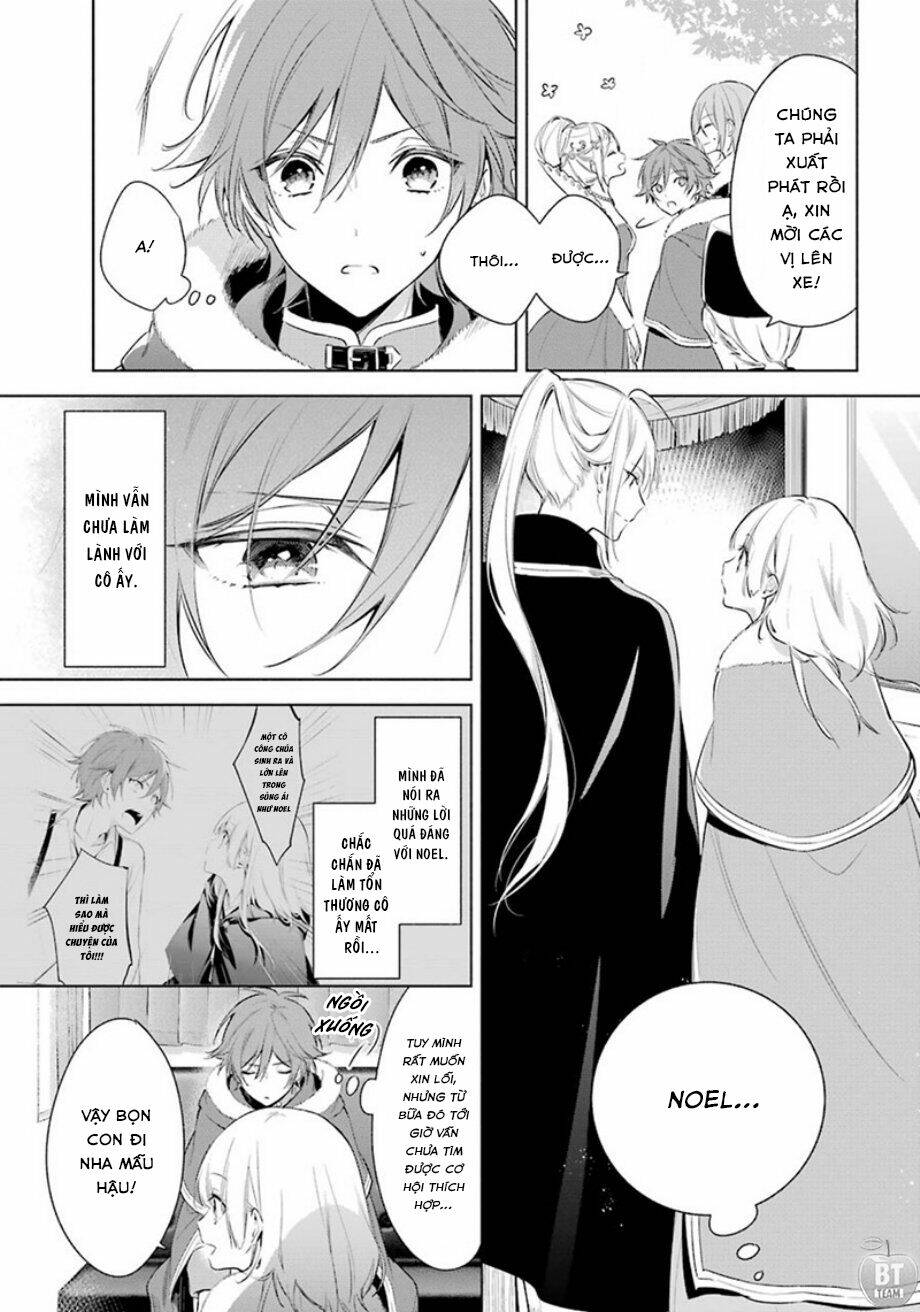 Okyu No Trinity: Chapter 20