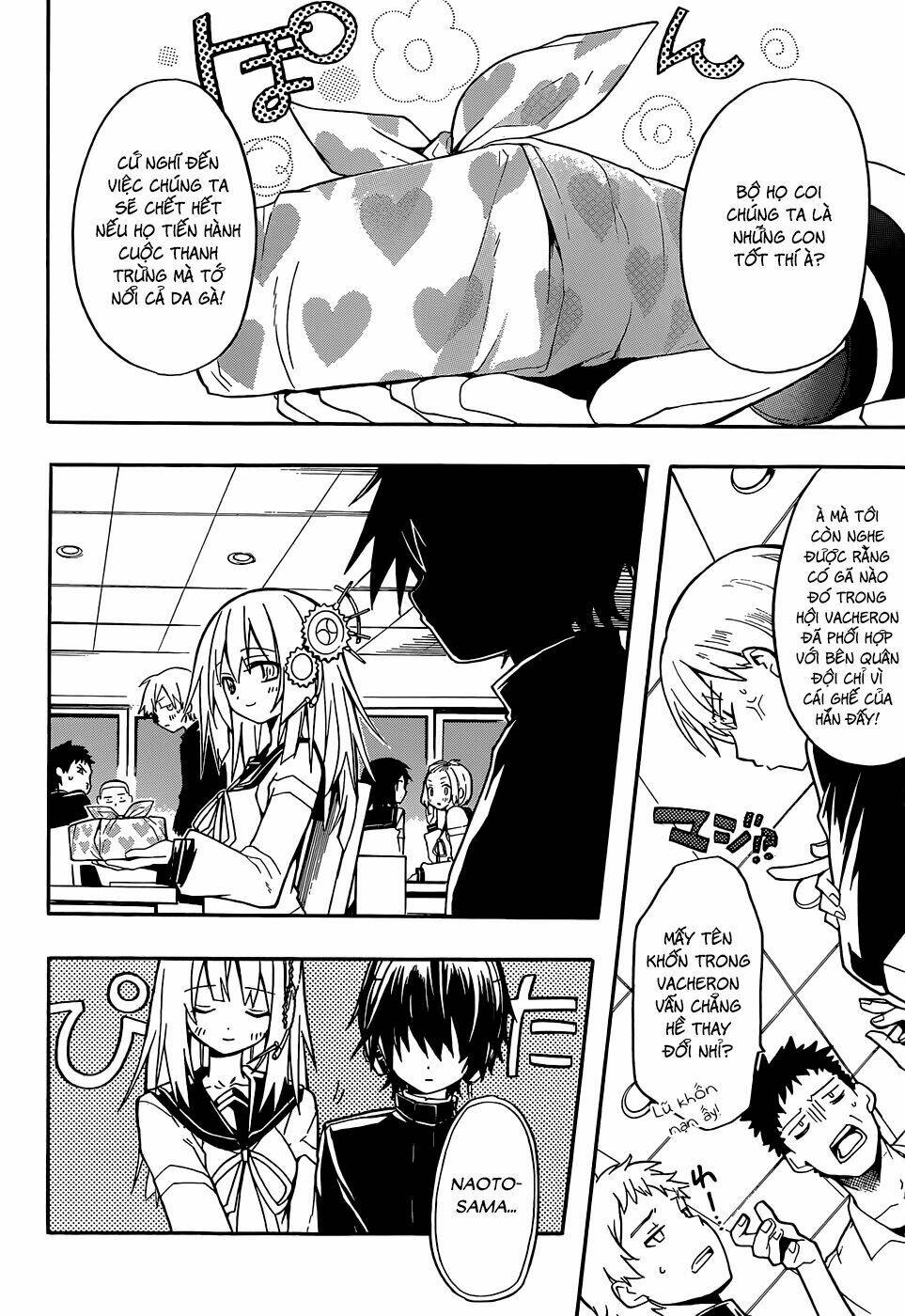 Clockwork Planet: Chapter 10