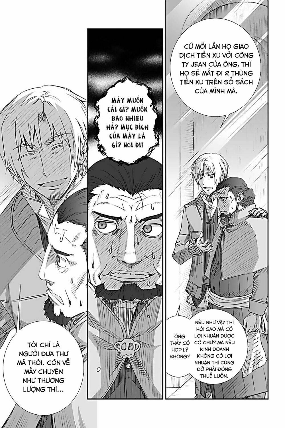 Ookami To Koushinryou: Chapter 65