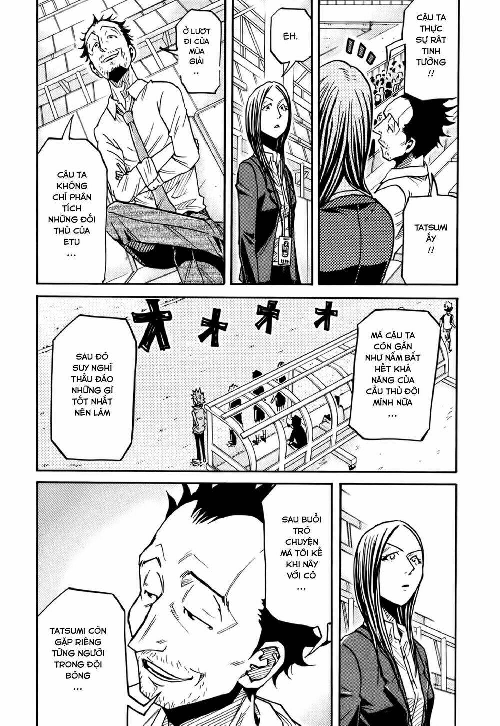 Giant Killing: Chapter 170