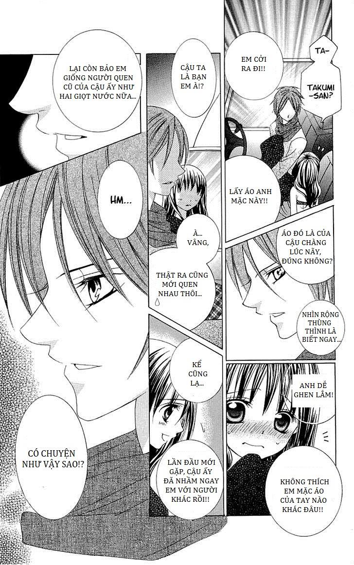 Mình Thích Cậu Đó, Suzuki: Chapter 38