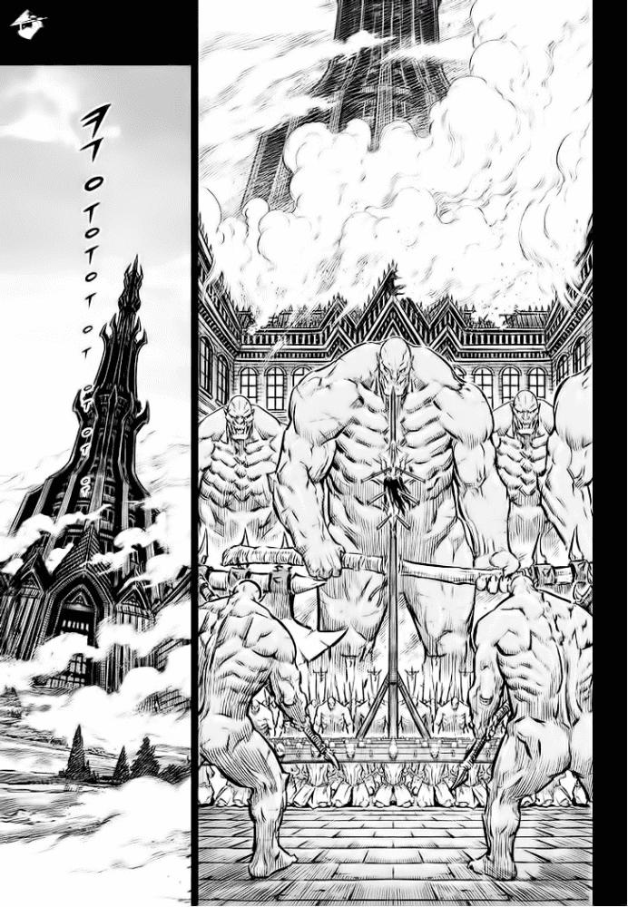 Mercenary Maruhan: Chapter 65
