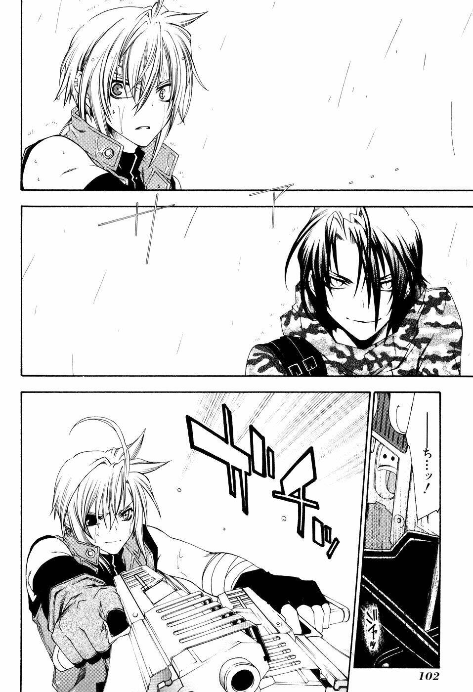 Mother Keeper: Chapter 10