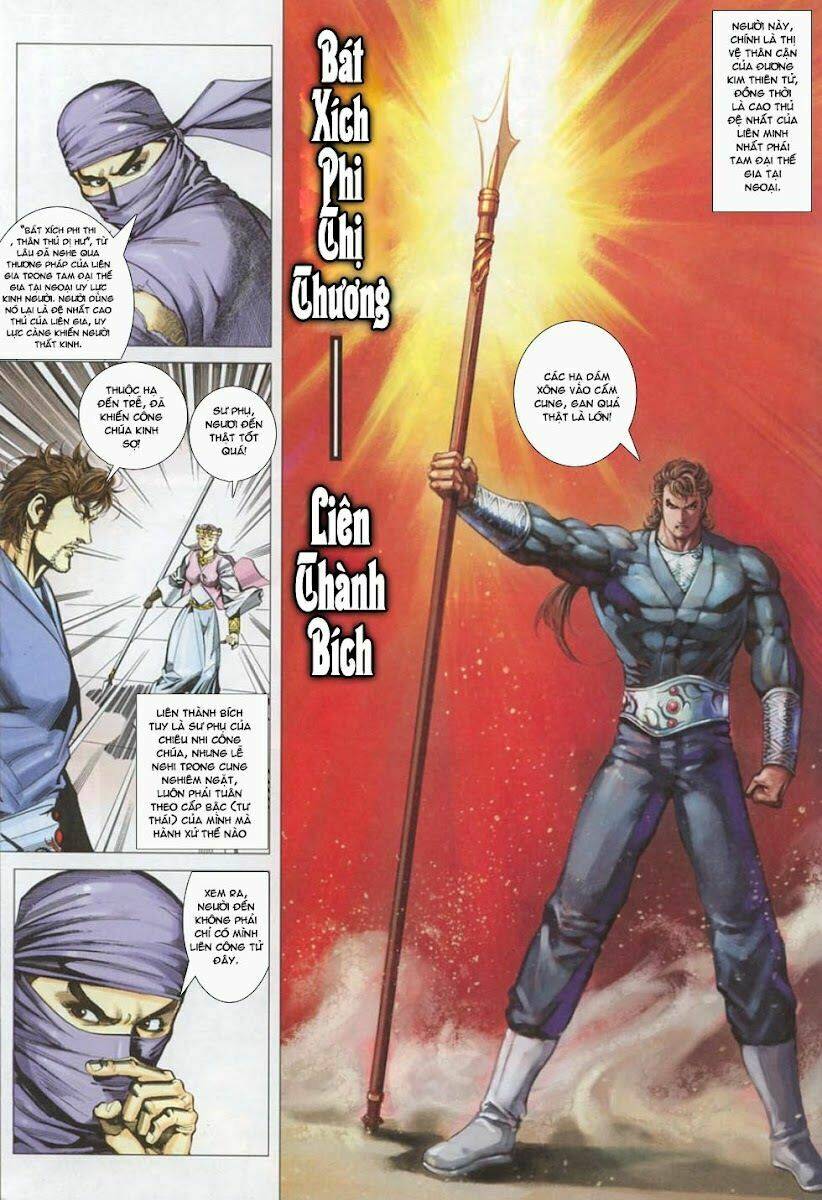 Cổ Long Quần Hiệp: Chapter 23