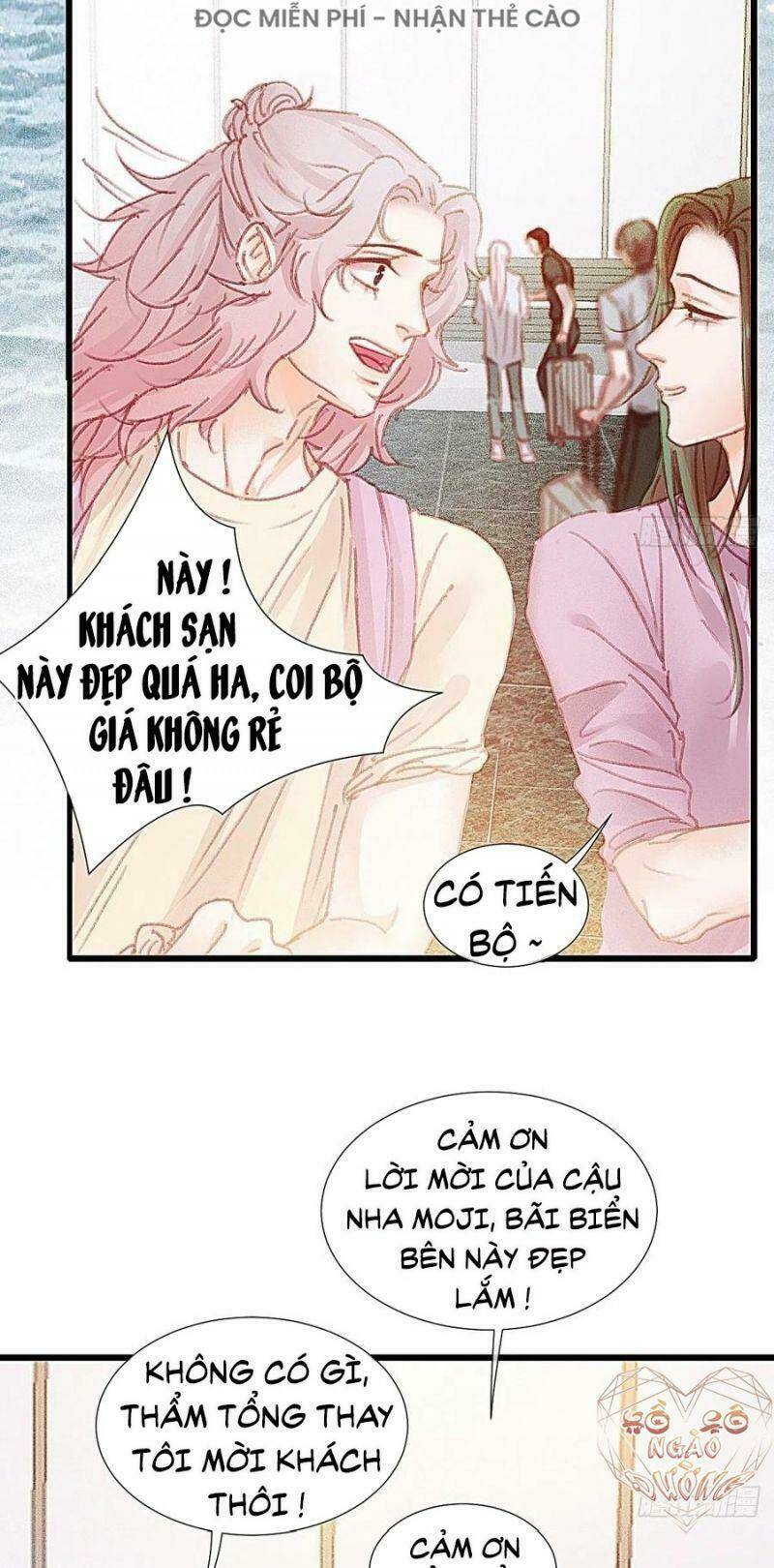 Hữu Yêu Lai Chi Họa Trung Tiên: Chapter 67